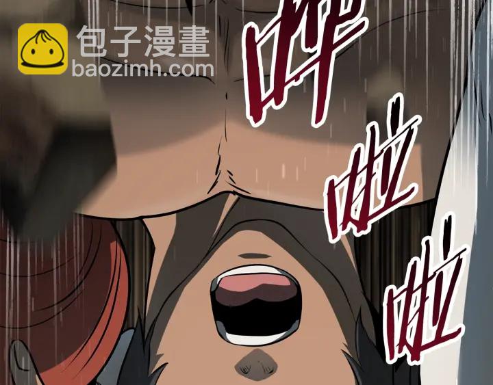 第89话 恢复正常！91