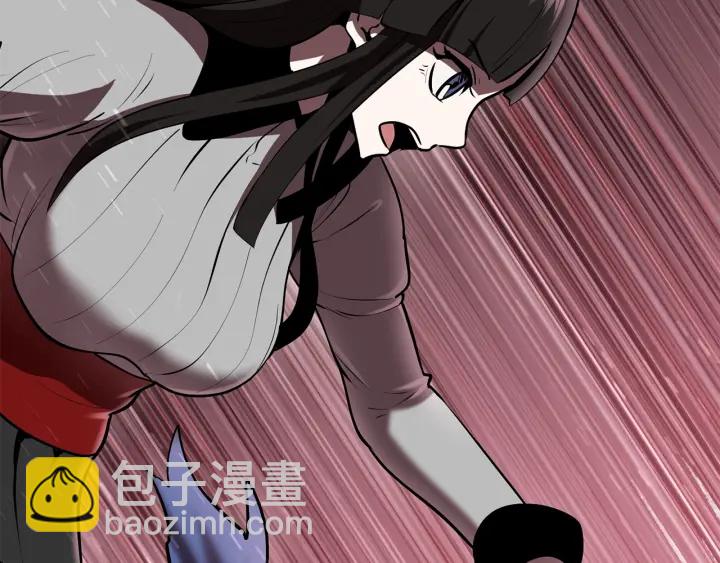 第89话 恢复正常！95