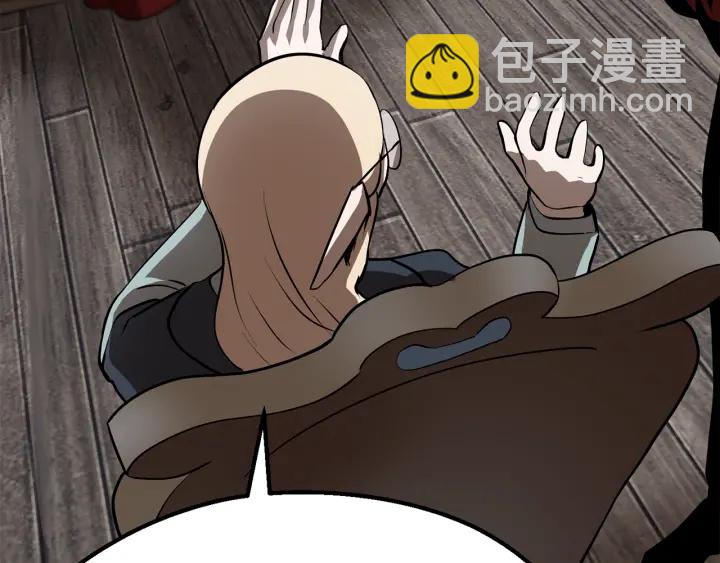 第92话 过去10