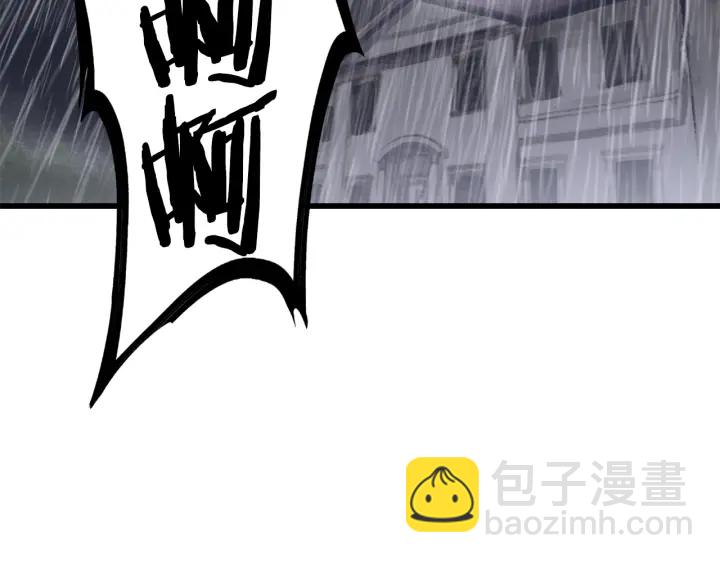 第92话 过去103