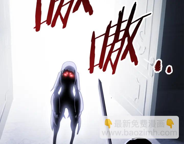 第92话 过去113