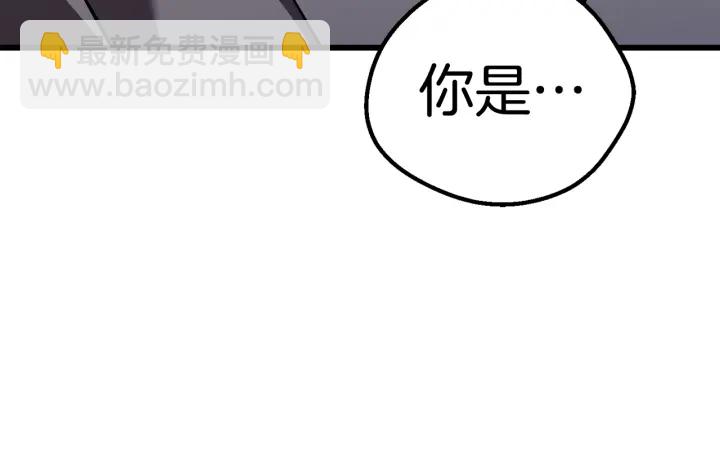 第92话 过去119