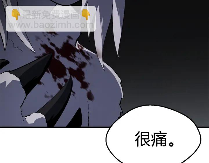 第92话 过去127