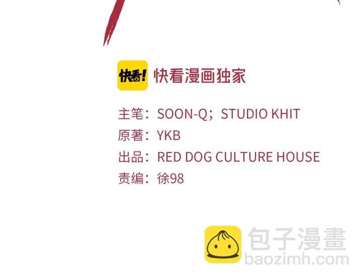 第92话 过去225
