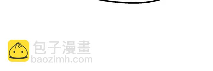 第92话 过去240