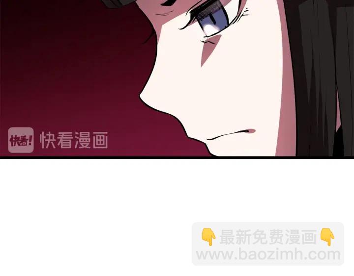 第92话 过去242