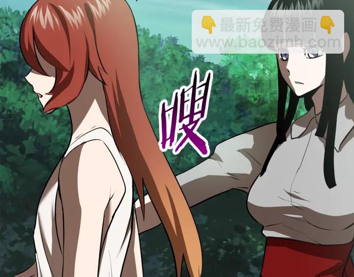 第92话 过去244