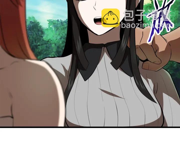 第92话 过去247