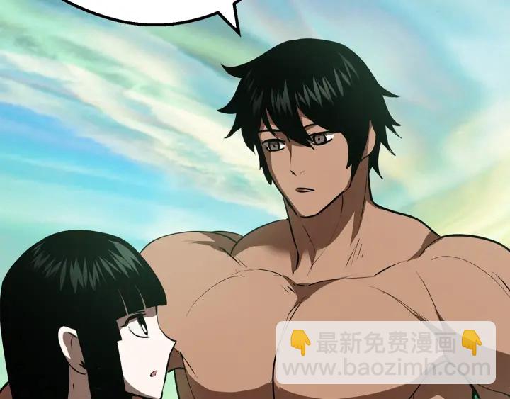 第92话 过去249