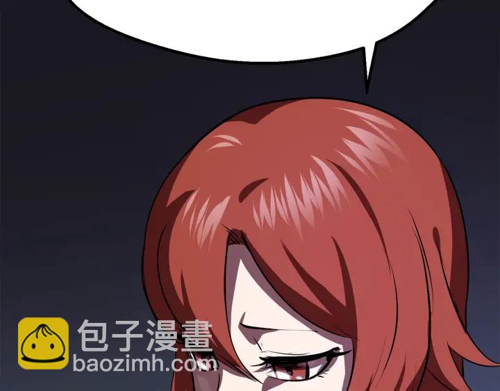 第92话 过去257