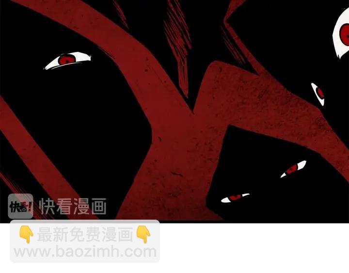 第92话 过去266