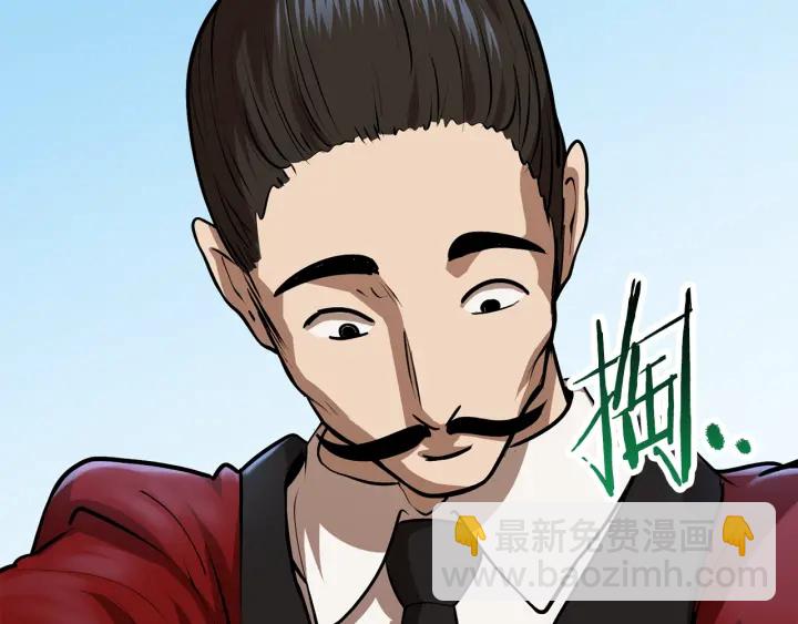第92话 过去27