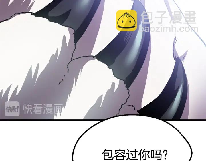 第92话 过去281