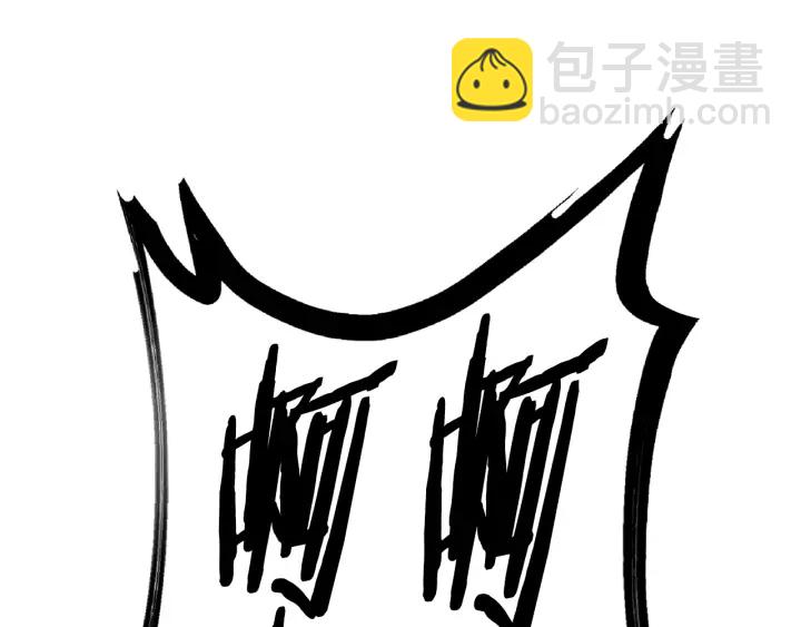 第92话 过去296