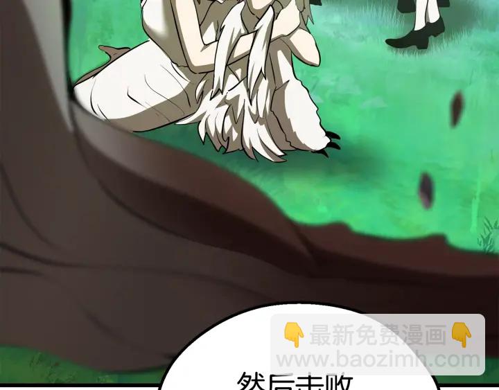 第92话 过去312