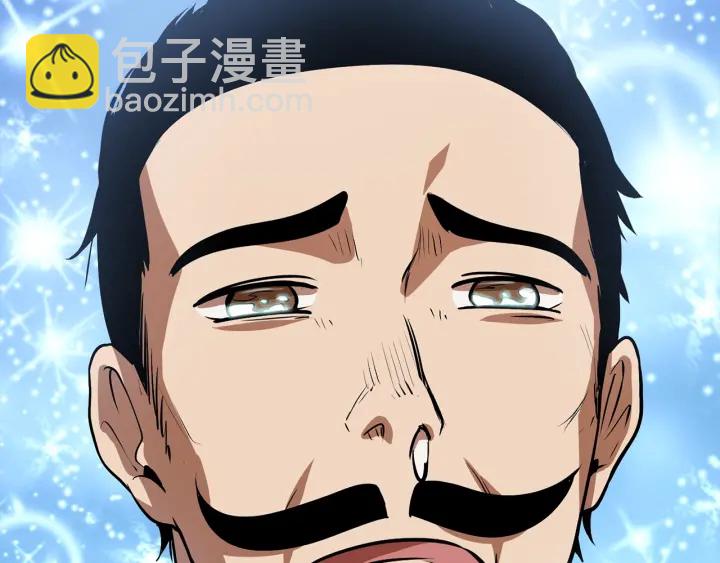 第92话 过去35