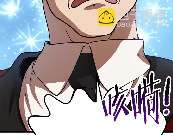 第92话 过去36