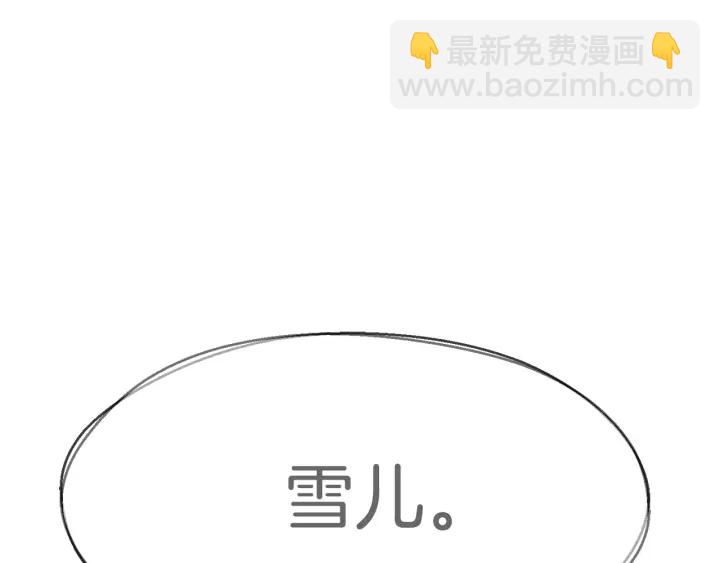 第92话 过去59