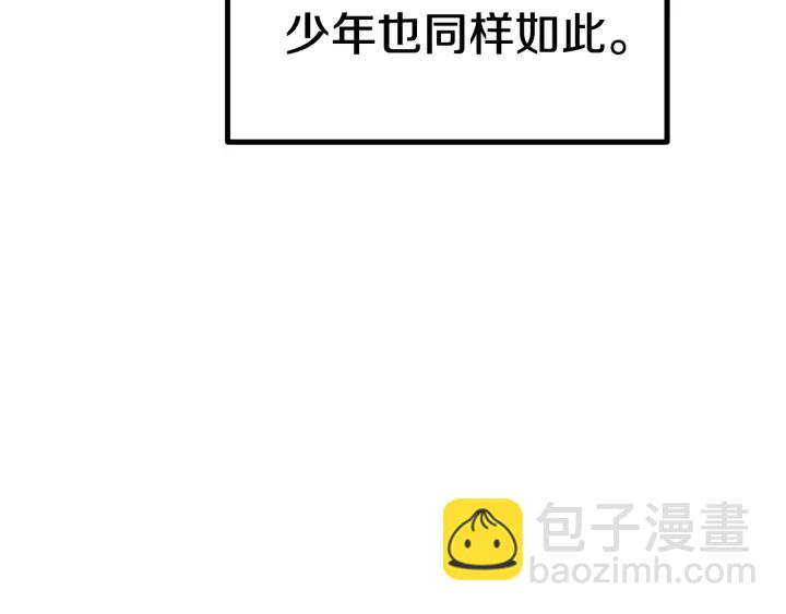 第92话 过去66