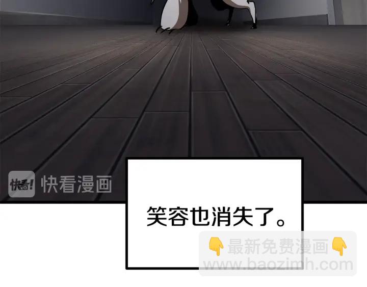 第92话 过去69