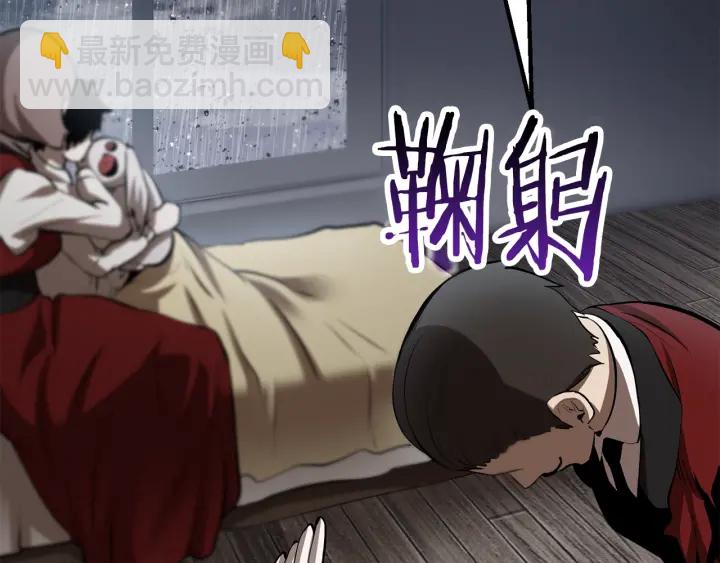 第92话 过去9