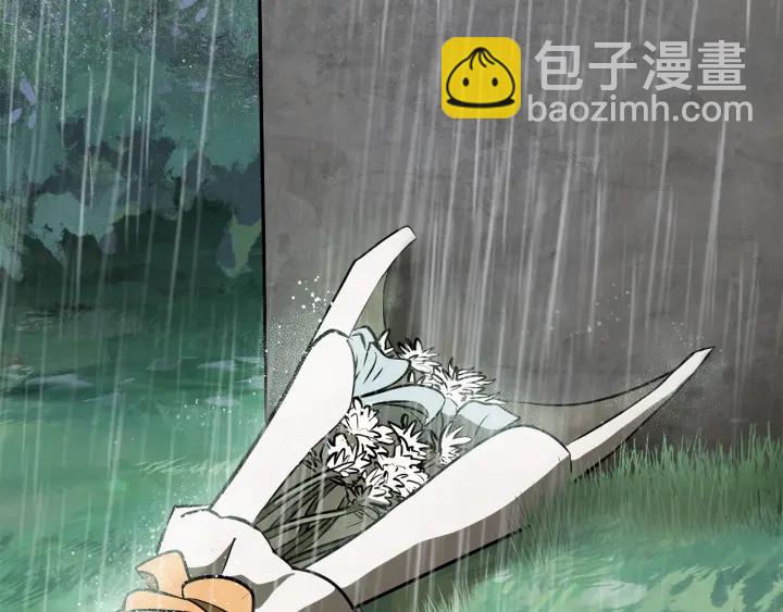 第92话 过去94