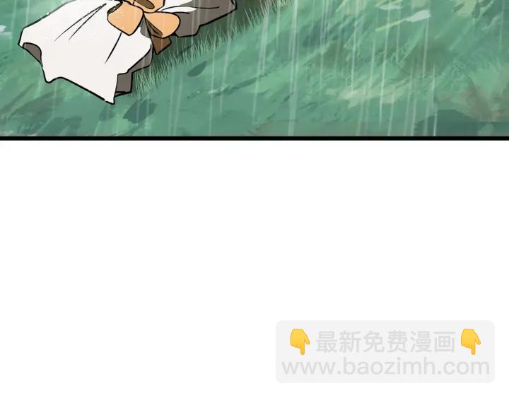 第92话 过去95