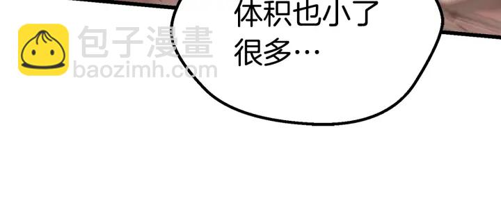 第97话 进化的天使102