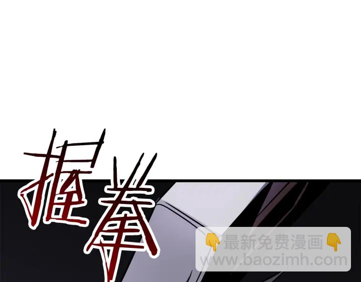 第97话 进化的天使130