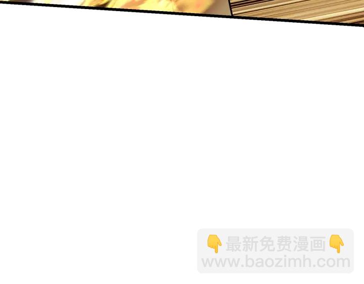 第97话 进化的天使190