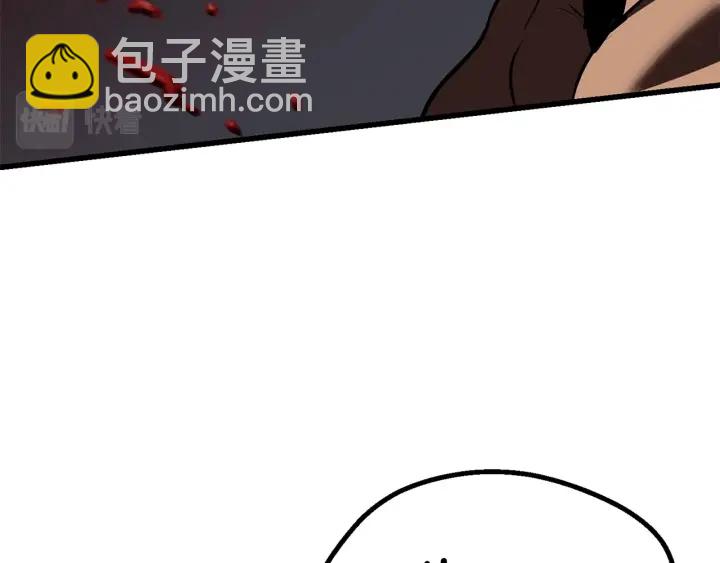 第97话 进化的天使197
