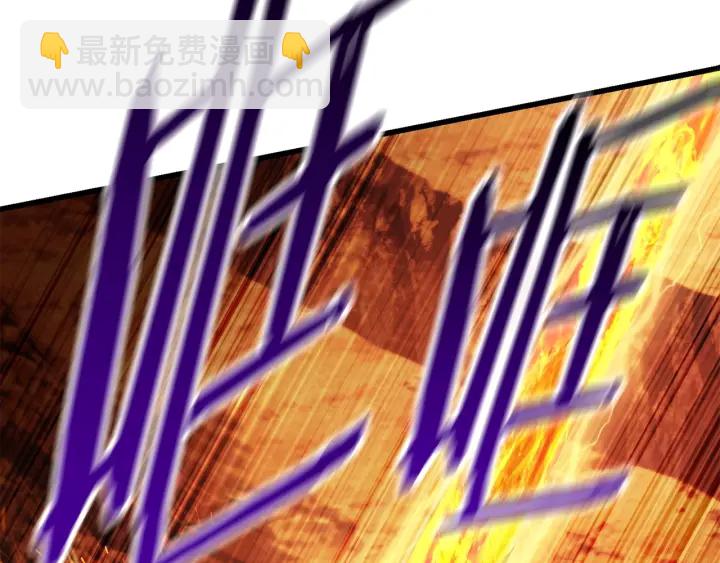 第97话 进化的天使214