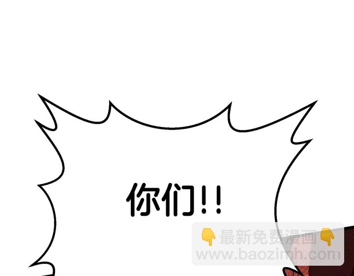 第97话 进化的天使229