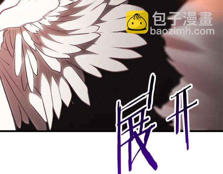 第97话 进化的天使23