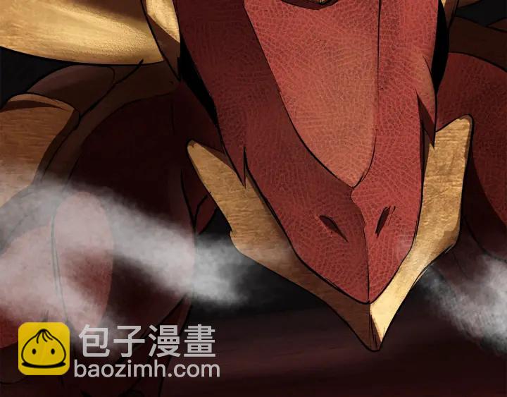 第97话 进化的天使232
