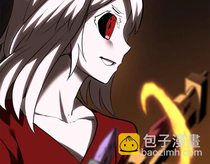 第97话 进化的天使236