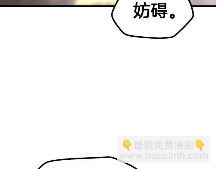 第97话 进化的天使247