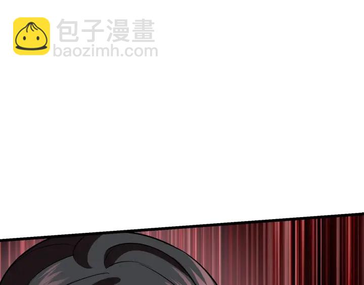 第97话 进化的天使260