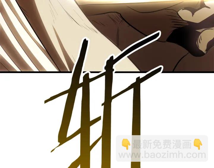 第97话 进化的天使270