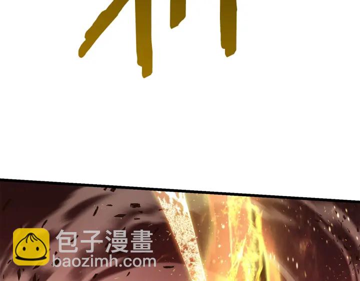 第97话 进化的天使271