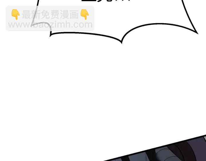 第97话 进化的天使28