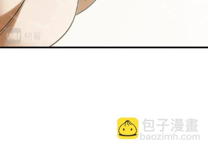 第97话 进化的天使283