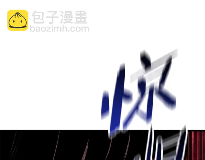 第97话 进化的天使297