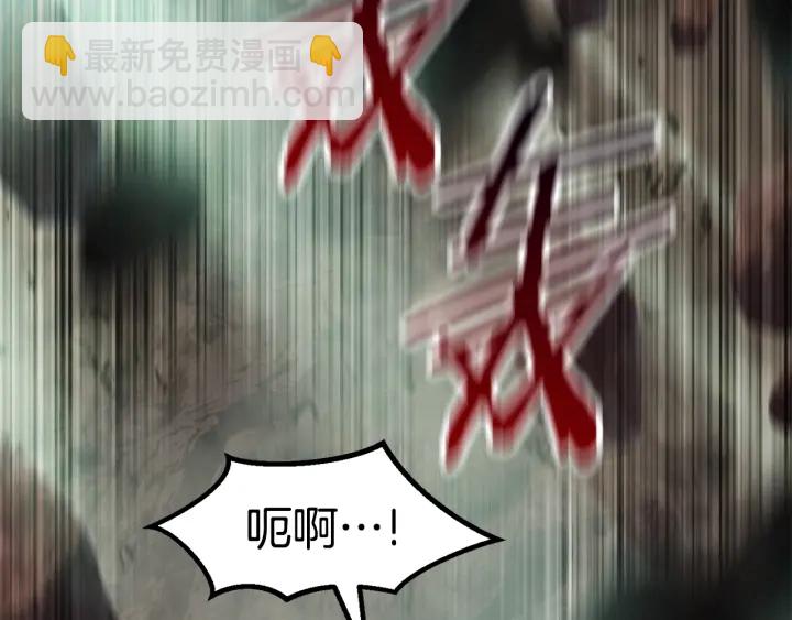 第97话 进化的天使305
