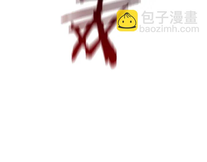 第97话 进化的天使307