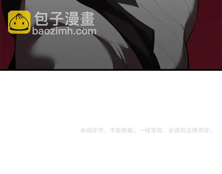 第97话 进化的天使317