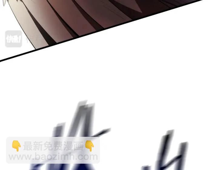 第97话 进化的天使42