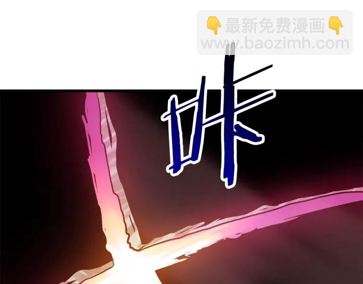 第97话 进化的天使6