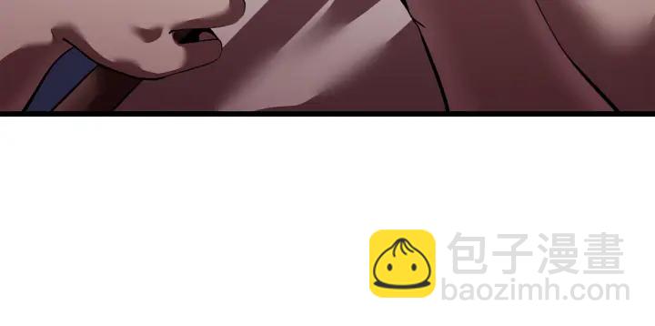 第97话 进化的天使76