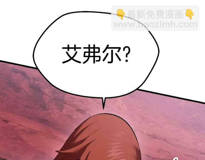 第97话 进化的天使89